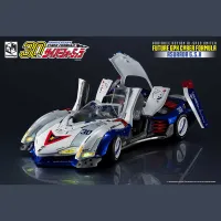MegaHouse Asurada GSX - FUTURE GPX CYBER FORMULA - photo 6
