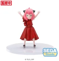 SEGA TV Anime "SPY x FAMILY" PM Figure "Anya Forger" Party - SPY x FAMILY - photo 3