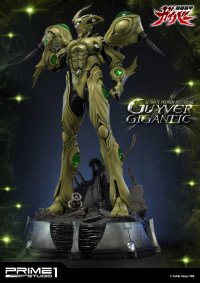 Ultimate Premium Masterline Bioboosted Armor Guyver Guyver Gigantic 32
