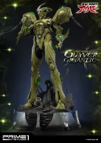 Prime 1 Studio Ultimate Premium Masterline Bioboosted Armor Guyver Guyver Gigantic - Bioboosted Armor Guyver - photo 32