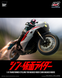 FigZero 1/6 Transformed Cyclone for Masked Rider (SHIN MASKED RIDER) 13