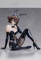 MegaHouse B-Style MOBILE FIGHTER G GUNDAM Rain Mikamura Bunny Ver. - Mobile Fighter G Gundam - photo 2