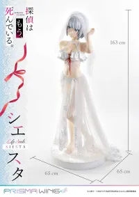 Prime 1 Studio Life Scale Masterline The Detective Is Already Dead Siesta Wedding Bikini version - The Detective Is Already Dead - photo 20