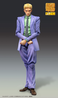 Chozokado BIG Yoshikage Kira 7