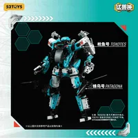 52TOYS AMTS IB-14 TOXOTES - BEASTBOX - photo 3