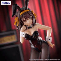 The Melancholy of Haruhi Suzumiya　BiCute Bunnies Figure -Haruhi Suzumiya- 2