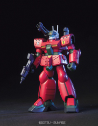 1/144 HGUC GUNCANNON MASS PRODUCTION TYPE 2