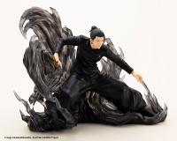 ARTFX J Suguru Geto Hidden Inventory / Premature Death Ver. Deluxe Edition 2