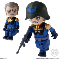 bitlot Gundam Vol.2 Mobile Suit Gundam, Bandai Shokugan (Box of 10) 2