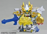 BANDAI HOBBY BB Sangokuden Animation - 029 Shin Moukosou Sonken Gundam Tengyokugai Douko - SD Gundam Sangokuden Brave Battle Warriors - photo 2