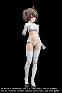 BUSTER DOLL GUNNER 16