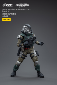 Yearly Army Builder Promotion Pack Figure 02 8