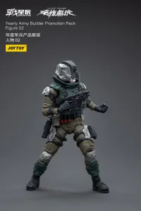 JOYTOY Yearly Army Builder Promotion Pack Figure 02 - JOYTOY Original Series - photo 8