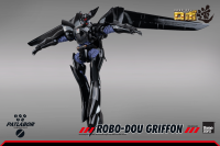 Mobile Police Patlabor - ROBO-DOU Griffon 11