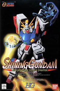 BANDAI HOBBY HG 1/100 Shining Gundam - Mobile Fighter G Gundam - photo 1