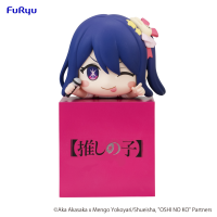Oshi No Ko　Hikkake Figure -Ai- 1