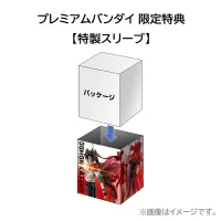 MegaHouse GGG Mobile fighter G Gundam Domon Kash(Repeat)【with gift】 - Mobile Fighter G Gundam - photo 11