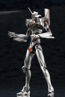 Evangelion Test Type-01MECHA GODZILLA Ver. 1