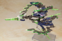 FRAME ARMS GIRL HRESVELGR=CORNIX 17