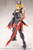 VIRTUOUS STYLE07 SILHOUETTE SWORD BLACK VER. 2