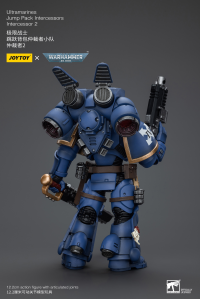Ultramarines Jump Pack Intercessors Intercessor 2 7