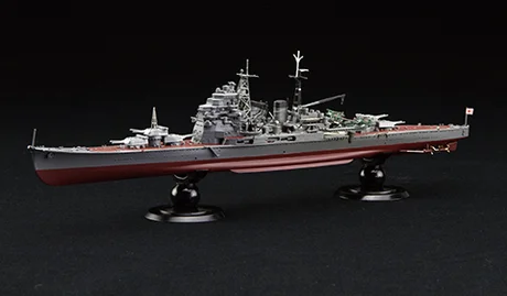 Fujimi [KG-26] 1/700 IJN Heavy Cruiser Chokai Full Hull - Scale Kits