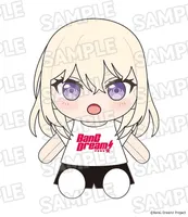 GOOD SMILE COMPANY Dress-Up Plushie Ave Mujica Doloris - BanG Dream! - photo 1