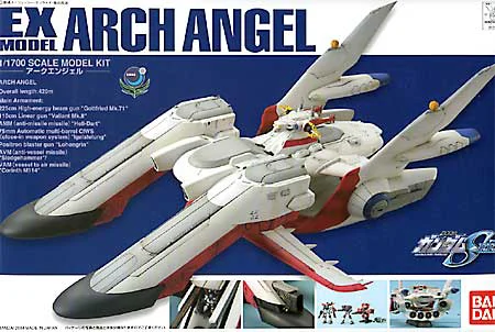 BANDAI HOBBY EX-19 1/1700 ARC ANGEL - Mobile Suit Gundam SEED