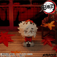 Lookup Demon Slayer： Kimetsu no Yaiba 
Douma 4