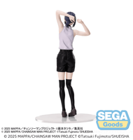 "Chainsaw Man - The Movie: Reze Arc" High Premium Figure "Reze" 7