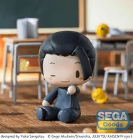 SEGA fuwa petit "Jujutsu Kaisen Hidden Inventory/Premature Death" Chibi Figure "Suguru Geto" - Jujutsu Kaisen - photo 3