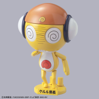 KERORO -   KURURU MASTER SERGEANT 5