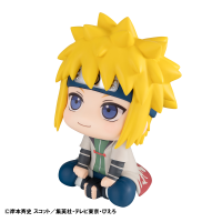 Lookup NARUTO Shippuden Minato Namikaze 7