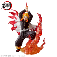 Xross Link Anime "Demon Slayer: Kimetsu no Yaiba" Figure "Kyojuro Rengoku" 2
