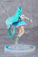W: SF-01 SPARK Fig Princess Session Orchestra Princess Ripple 7