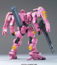 HG 1/144 #08 Tieren Taozi 2