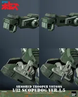 threezero Armored Trooper VOTOMS 1/12 Scopedog Ver.1.5 - Armored Trooper VOTOMs - photo 19