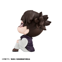 Lookup JUJUTSUKAISEN Choso【with gift】 10