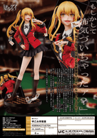 ”Kakegurui”  Mary Saotome		 18