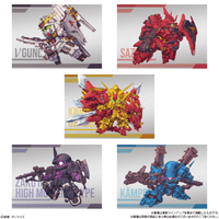 Gundam Superior Define No. 02 3