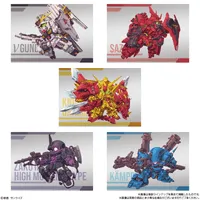 BANDAI Gundam Superior Define No. 02 - Mobile Suit Gundam - photo 3