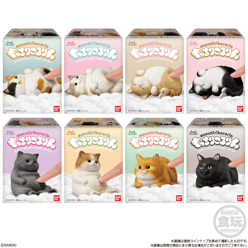 Mocchiri Kororin Cats  (Box/12), Bandai Shokugan Mocchiri Kororin