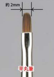 Brushwork PRO Filbert Brush 1