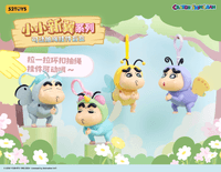 Crayon Shinchan Flapping Wings Series 1