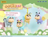 52TOYS Crayon Shinchan Flapping Wings Series - CRAYON SHIN-CHAN - photo 1