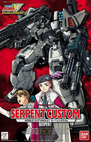 BANDAI HOBBY EW-7 1/100 Serpent Custom - Mobile Suit Gundam Wing