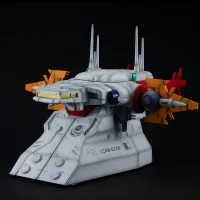 MegaHouse G structure [GS04] Archangel bridge - Mobile Suit Gundam SEED - photo 1