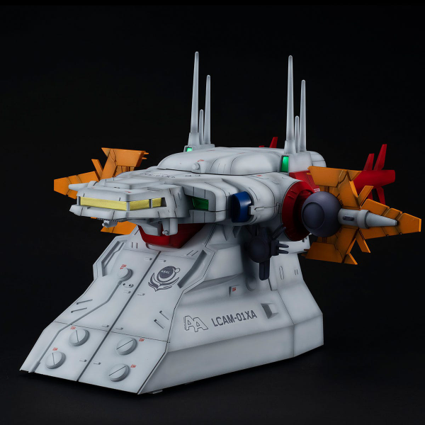 G structure [GS04] Archangel bridge