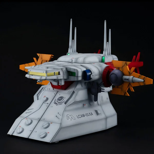 MegaHouse G structure [GS04] Archangel bridge - Mobile Suit Gundam SEED
