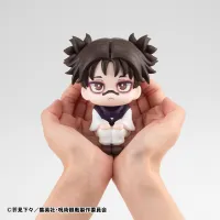 MegaHouse Lookup JUJUTSUKAISEN Choso【with gift】 - Jujutsu Kaisen - photo 5
